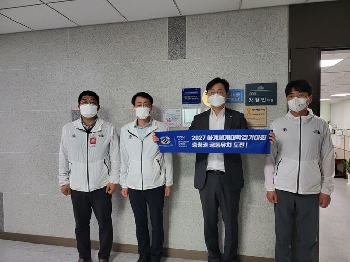대전 동구 장철민 의원