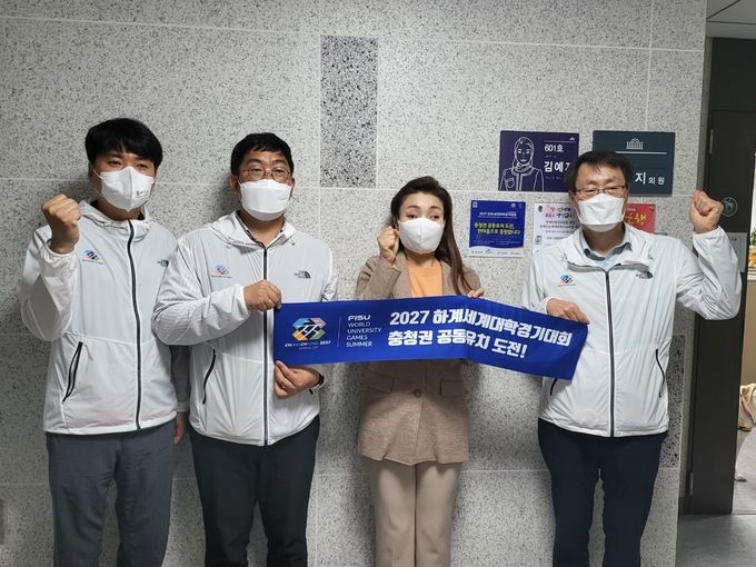 문화체육관광위 김예지 의원