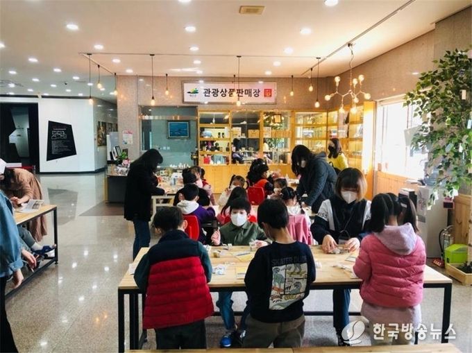 윤봉길의사기념관 체험활동 사진