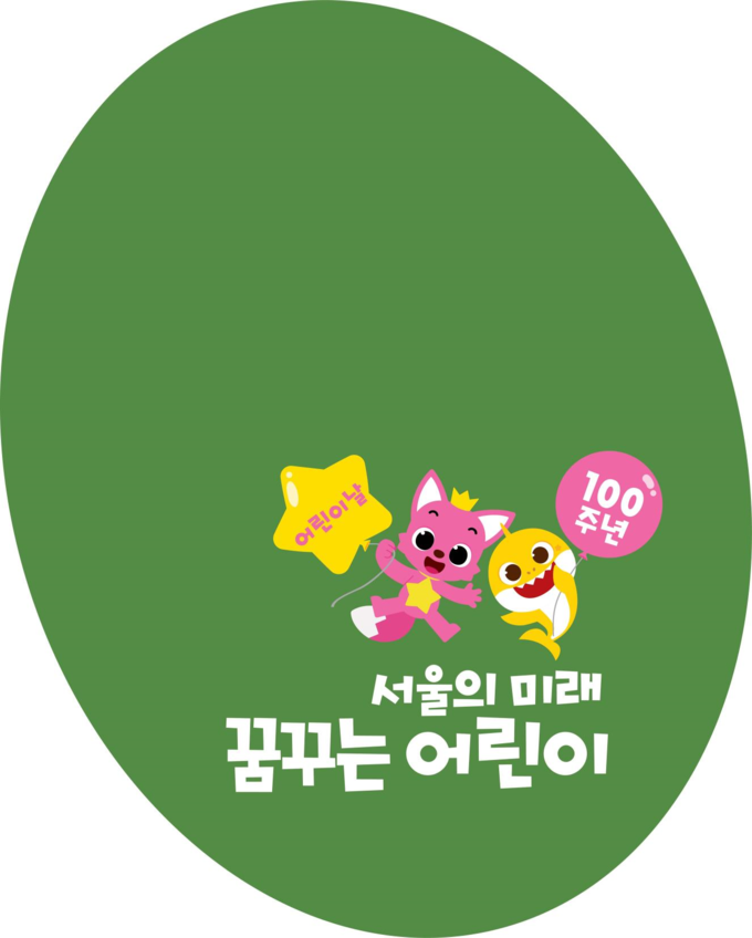 서울광장 잔디광장 시뮬레이션