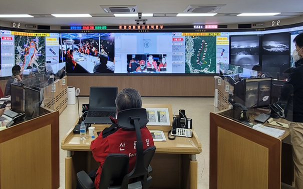 산불관계관 영상회의(상황실)