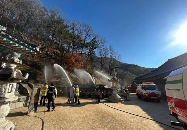 하동쌍계사소방훈련사진