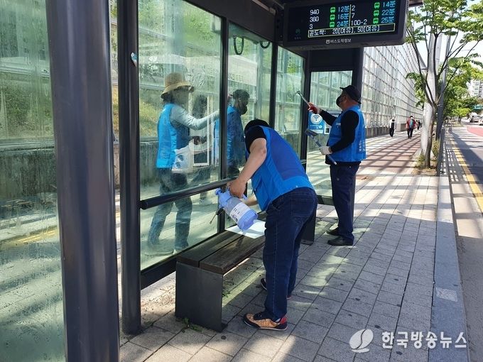 바르게살기위원회_비전2동분회_환경_정화_활동_실시