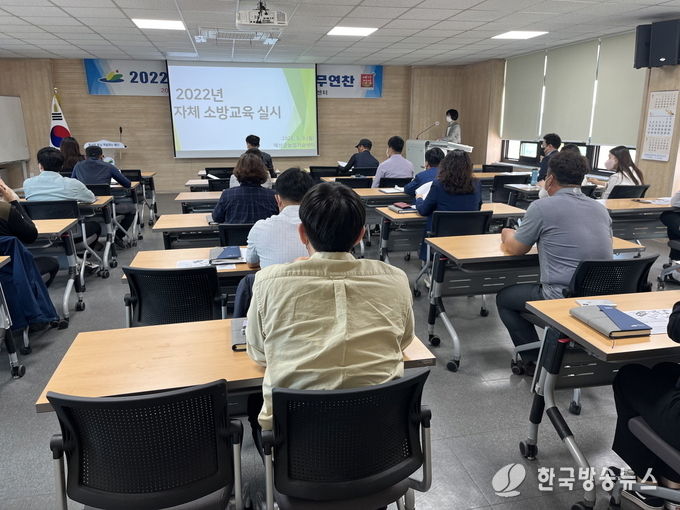 농업기술센터 직원역량강화 교육 모습