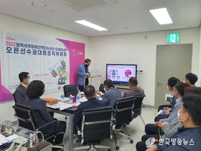 세계장애인역도대회_성공_개최를_위한_시민명예감사관_현장_점검_실시