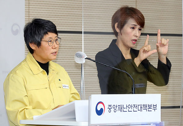 박향 중앙사고수습본부 방역총괄반장