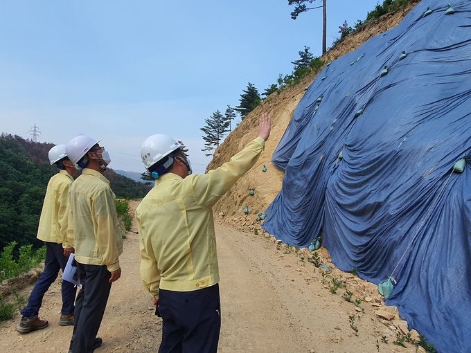 동부지방산림청_대형산불피해 산사태 발생우려지 현장점검