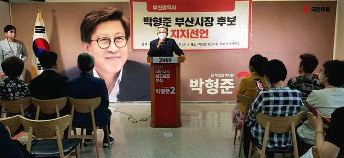 부산광역시 작은 나눔 16구,군 봉사회 진승백 회장