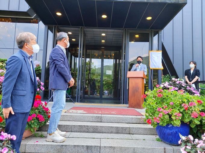 민간정원 브랜드이미지 현판식(임하수 산림복지국장 축사)