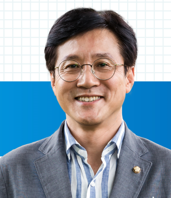 신영대 의원