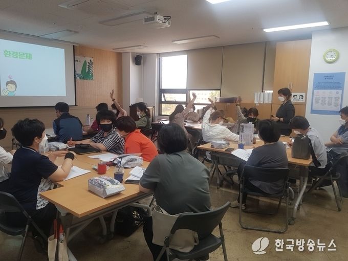 테마가_있는_자원봉사_교육_과정_개강