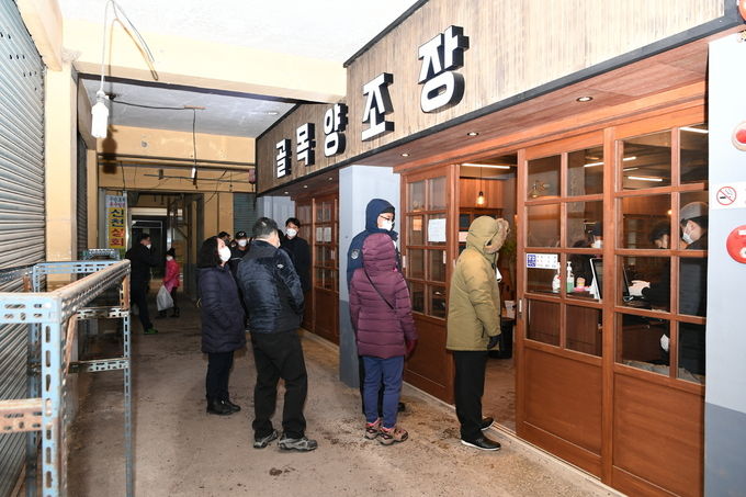 골목양조장