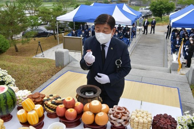 반공투사 충혼비 현충일 추념식 행사 사진