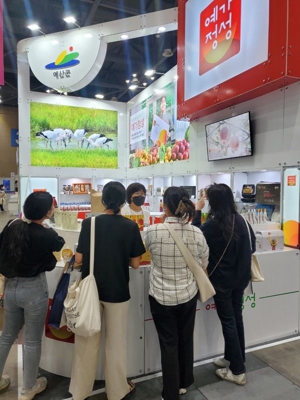 예산군추후제공사진(서울국제식품산업대전 예가정성 홍보관)
