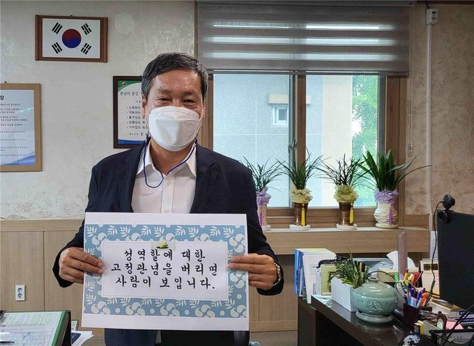 부서별 실천과제 실천 사진