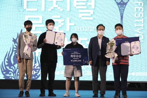 학생부문 최우수상 수상자