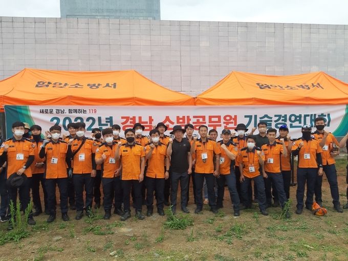 경진대회후단체사진