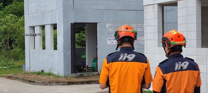 붕괴건물내부수색분야