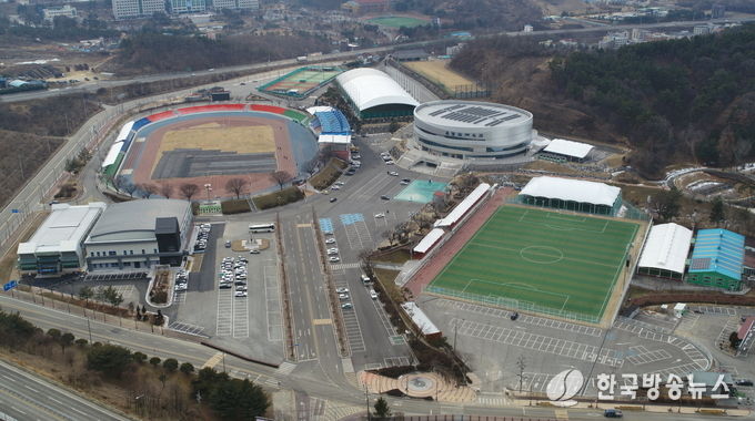 예산군종합운동장 전경
