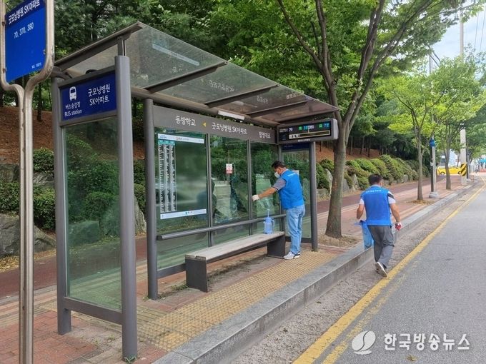 비전2동_바르게살기위원회_환경정화_활동_실시