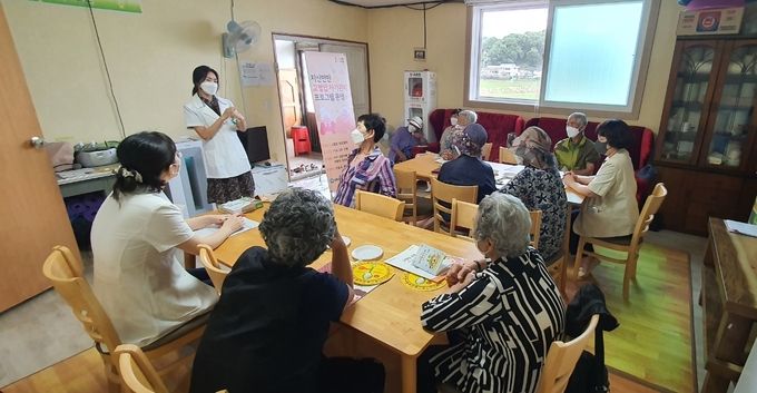 자신만만 고혈압 자가관리 사진