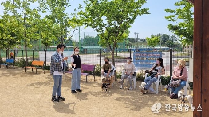 평택시가족센터 반려견 교육 프로그램 우리함께 투개(dog)더 실시