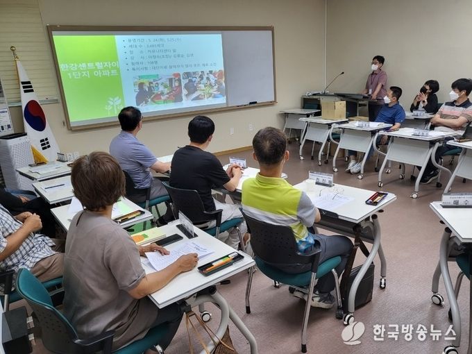 농업진흥과 찾아가는 반려식풀병원