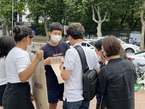 환경의날 캠페인 활동