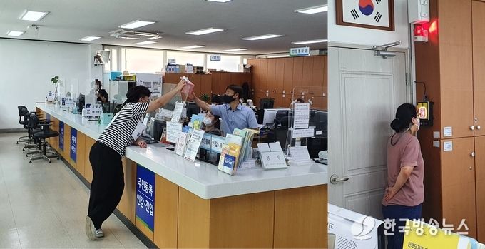 경산시- 남천면, 악성 민원으로부터 안전한 근무환경 조성을 위한 비상 대응 모의훈련 실시