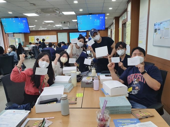 산림청 신규직원 환영꾸러미 선물