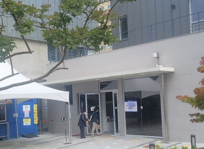 예산군 선별진료소 전경
