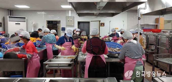 한국생활개선 평택시연합회 노인급식 봉사활동
