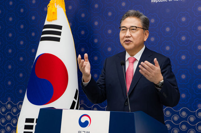 개회사