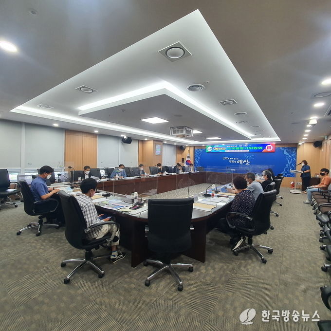 수돗물평가위원회 모습