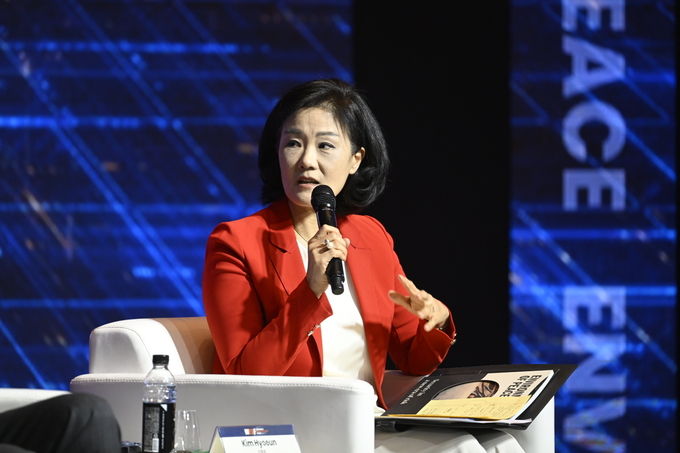 세계신안보포럼 특별세션 김효은 기후변화대사