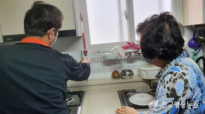 가스타이머콕 설치 후 사용법 설명 모습