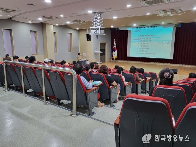 휴게음식업 업주 대상 정기 위생교육 모습