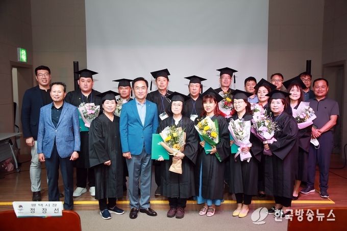 평택시 2022년 상반기 도시재생대학 수료식 성료