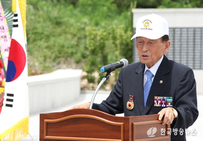 경산시- 6.25참전유공자회, 6.25전쟁 제72주년 기념행사 개최