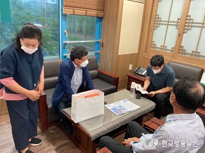 장기본동 자원발굴활동