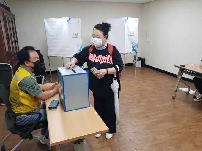 주민투표_사진