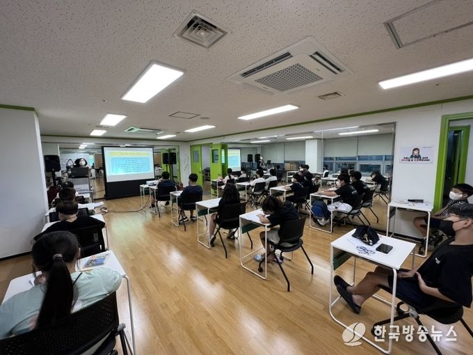 미디어분야직업체험2기