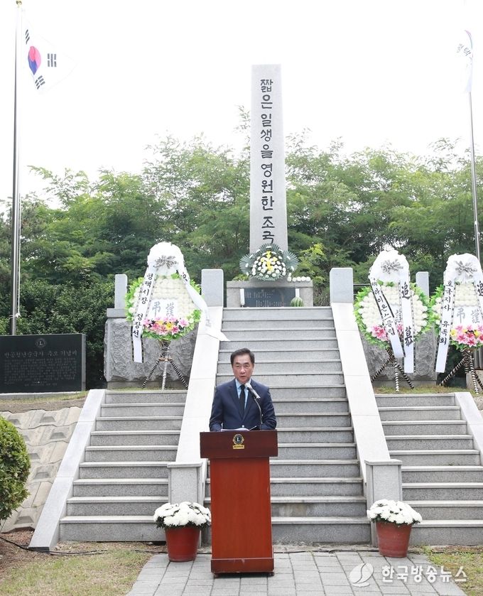 6·25반공청년운동 순국자 57인 추모