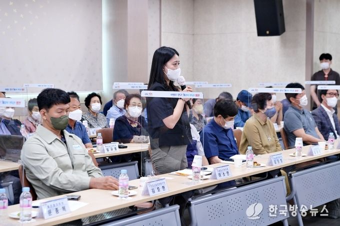 2022년 한마음 주민과의 대화(남부동)