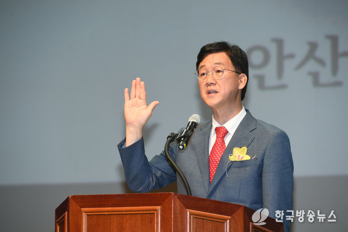 이민근 제15대 안산시장, ‘시민과 함께’ 민선 8기 업무 돌입