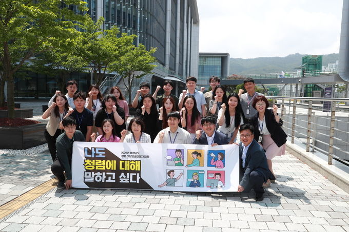 청렴방송