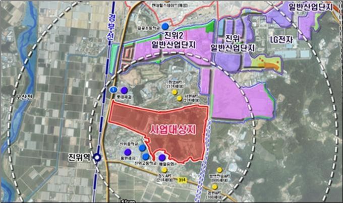 평택 가곡지구 도시개발사업 본격 추진