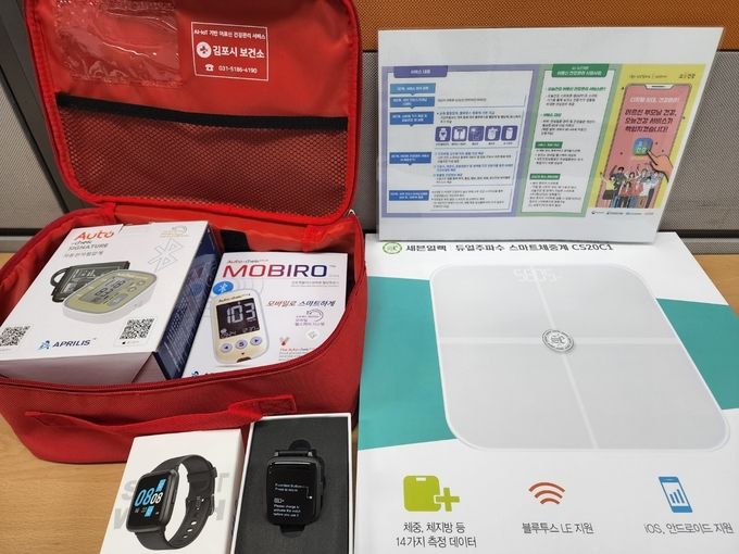 김포시, AI·IoT기반 어르신 건강관리 시범사업 운영