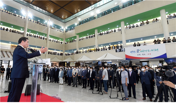 민선 8기 첫 번째 직원 월례조회