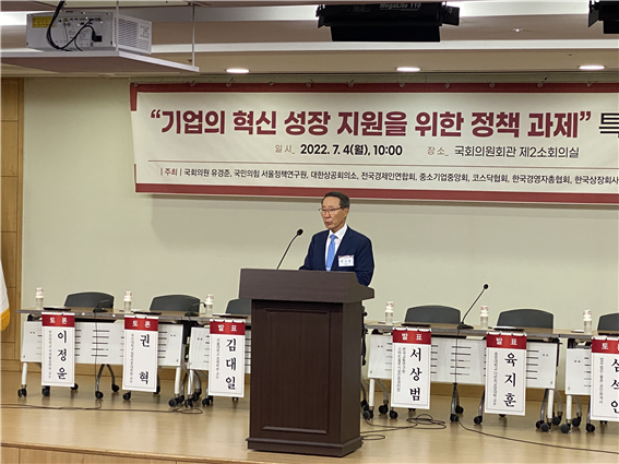 한국 위키백과 우리 모두의 백과사전